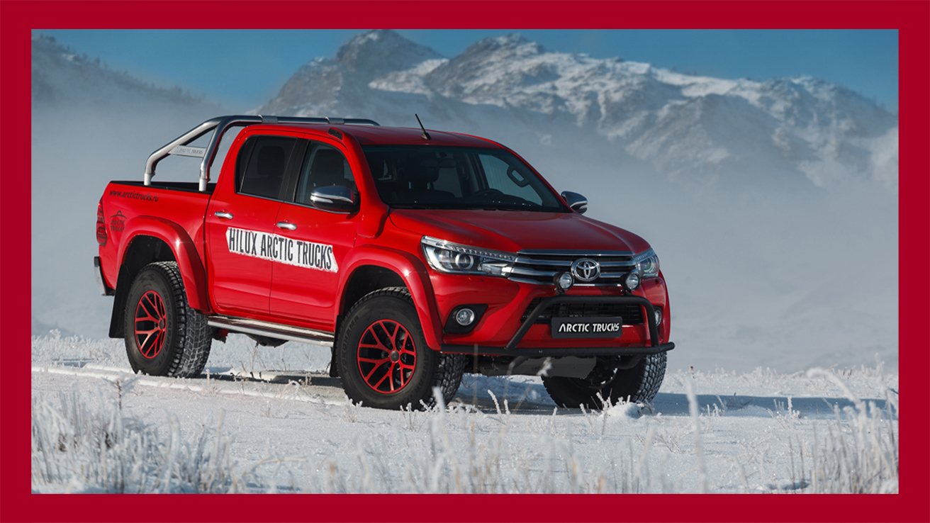 Arctic Trucks - компания, производящая внедорожные модификации для автомобилей. Как правило, это экспедиционное оборудование для суровых районов крайнего севера